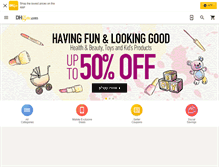 Tablet Screenshot of m.dhgate.com